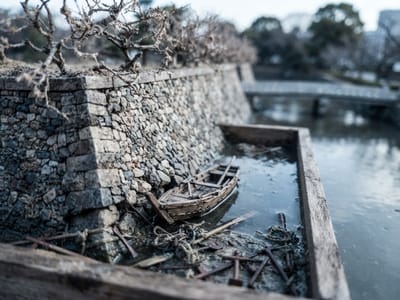When Your Moat Becomes a Trap: What Nearly Two Decades in Building Products Taught Me About the Advantages that Quietly 